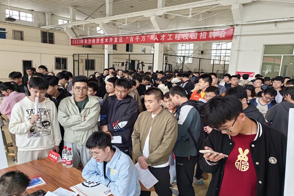 跨省攬才“大豐收”，當場“帶回”近五百學子